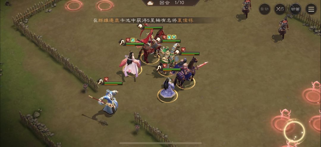四象挑战—白虎第一关 2