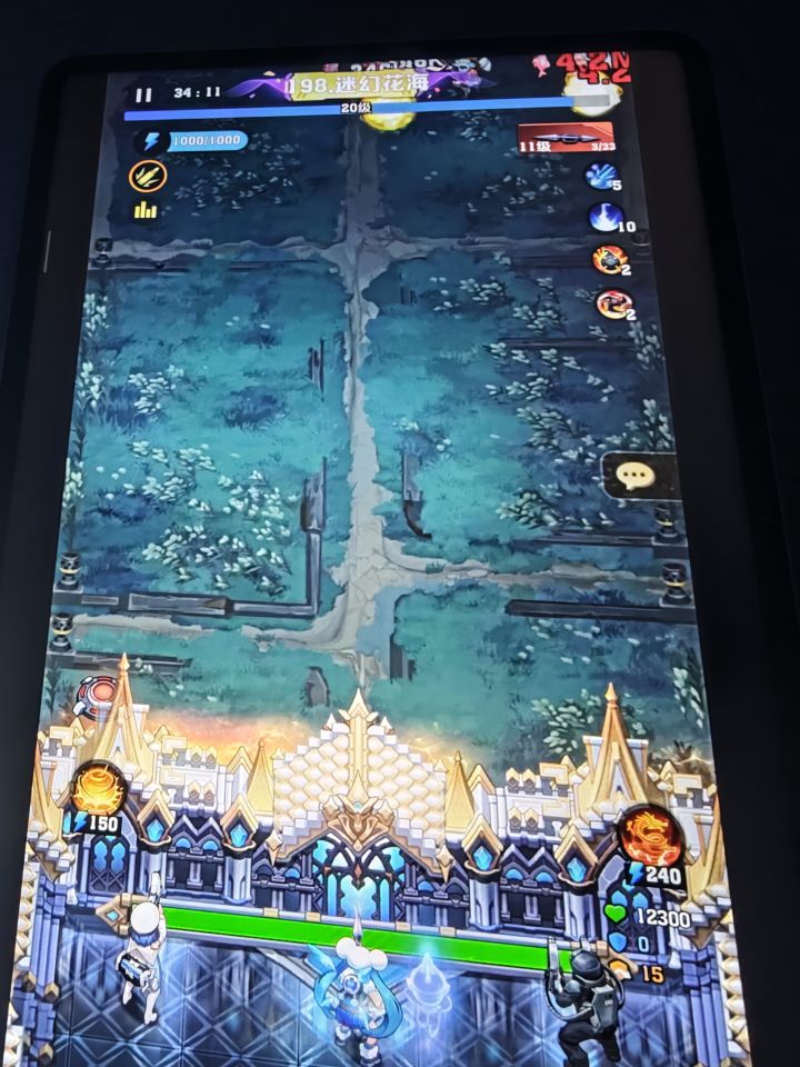 太恶心了。拖时间肯定能过。但是有必要吗?截图