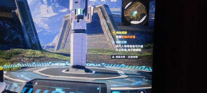卡任务了截图