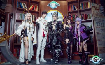 漫展情报 | CP29 CPA05欧勒毕斯酒馆今起限时开放~