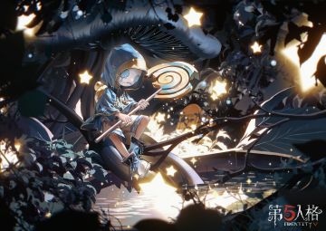 一起关注儿童安全问题，构筑儿童安全守护线。愿每一位孩子都能平安回家
#国际儿童失踪日##第五人格#