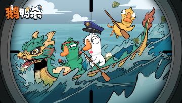 你听我解释，这真的只是望远镜