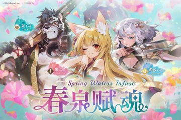 春泉赋魂新登场！