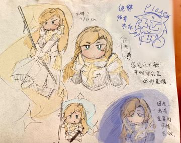 人在上学发现其实自己只会画歌洛be like