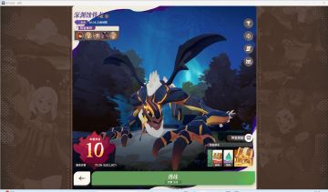 【公测攻略】【远征八宝袋】迷梦-深渊蚀骨龙国服开荒阵容详解