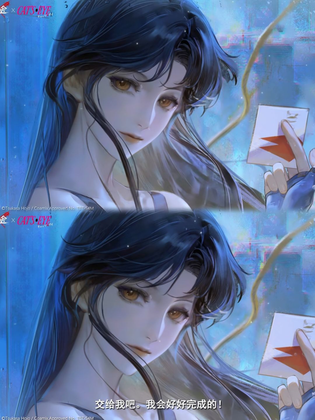瞳姐真的就是给人一种一眼万年的心动感 1
