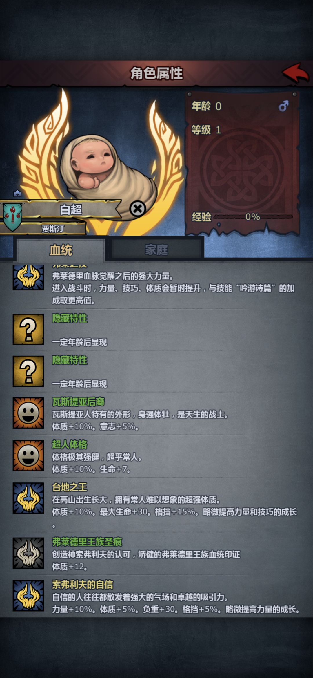 牛牛出击～！！！ 2