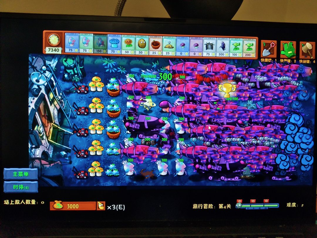 0农田?恰好诠释血牛都无脑超标!(带图) 3
