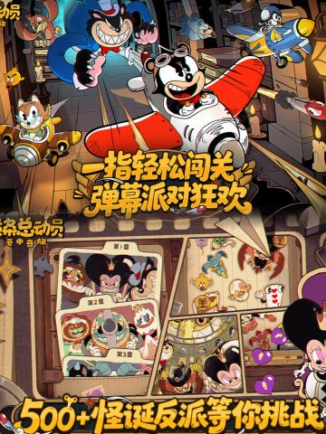 和兄弟贴屏作战！双人联机小霸王拍档时光