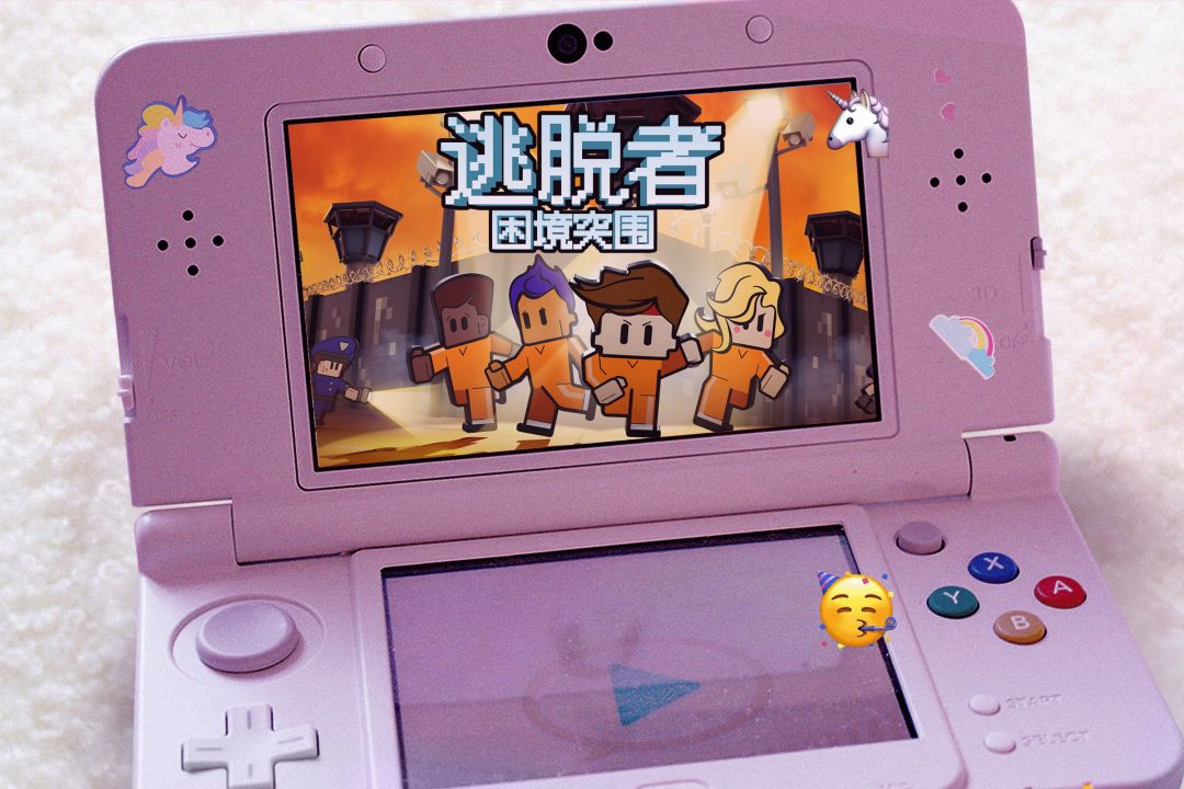 打折只要12元!TapTap游戏节大额折扣! 1