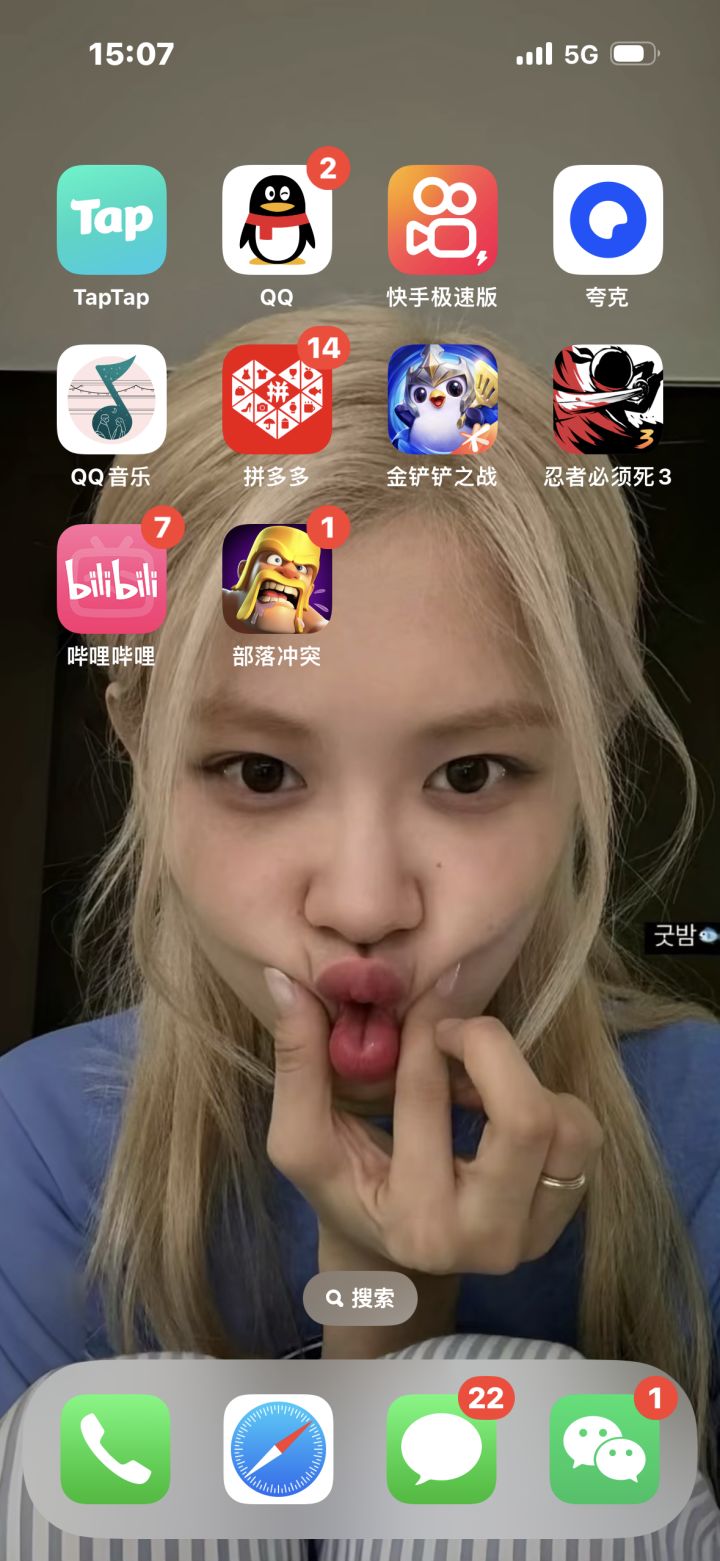 推荐点游戏啊,好无聊截图