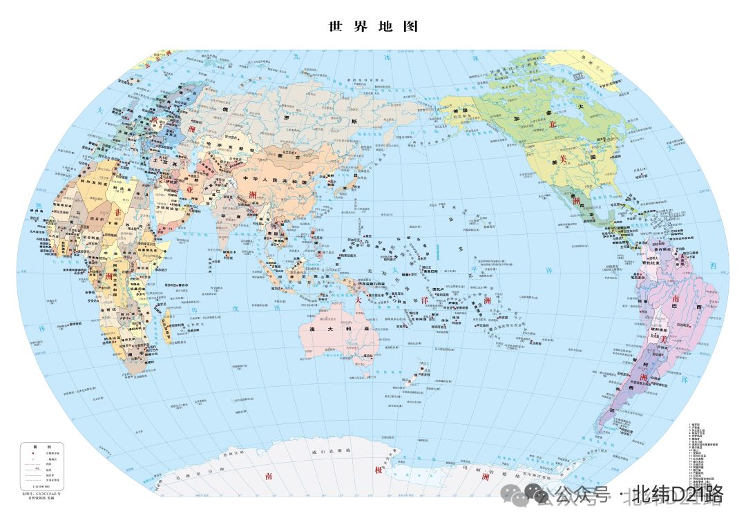 活到老学到老 2