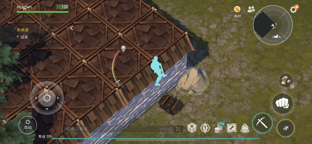 正抄player5439 3