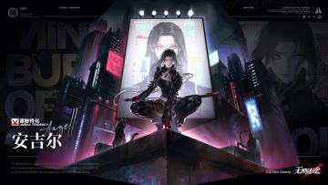 【禁闭者档案】丨MBCC-S-047「安吉尔」