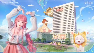 摊牌了，我要在《无限暖暖》里搞基建！