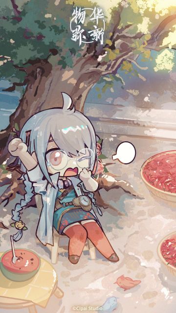 物华弥新丨今日立秋，万物始收