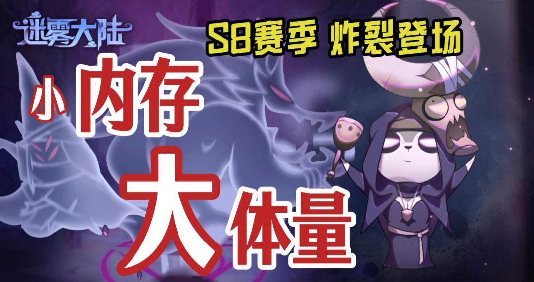 video-5093462