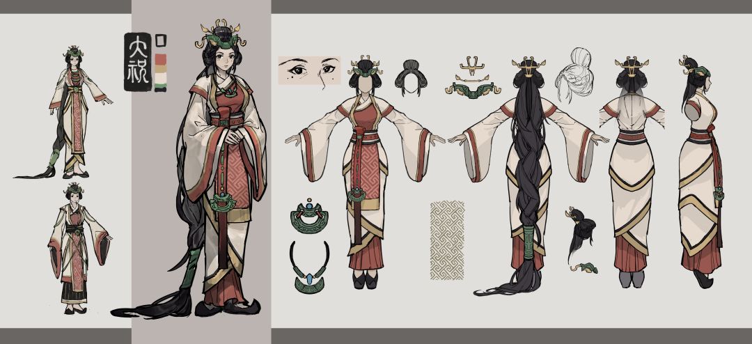 《祀与戎:山海》游戏美术更新 1