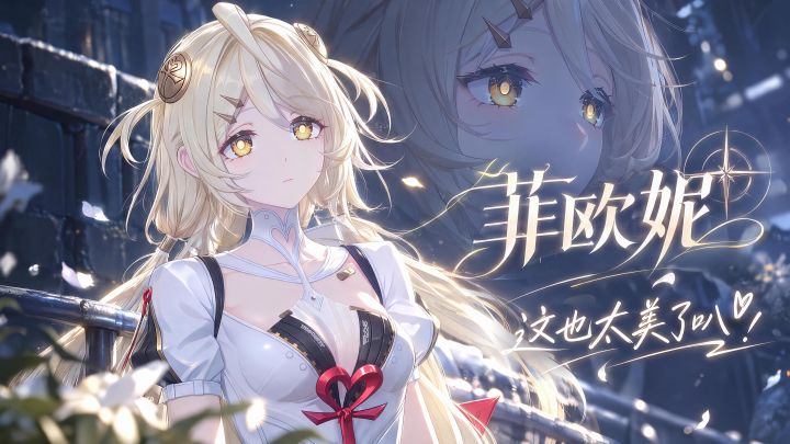 《绝区零》为什么会存在这么嗨好看的角色截图