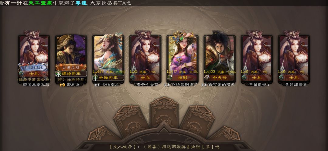 怎么这几天一直给我丢这么素的局里? 1