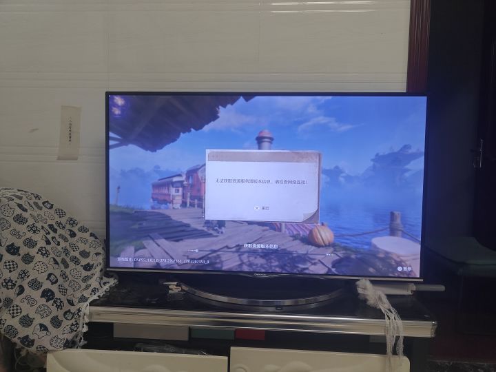 PS5咋进都进不去啊？截图