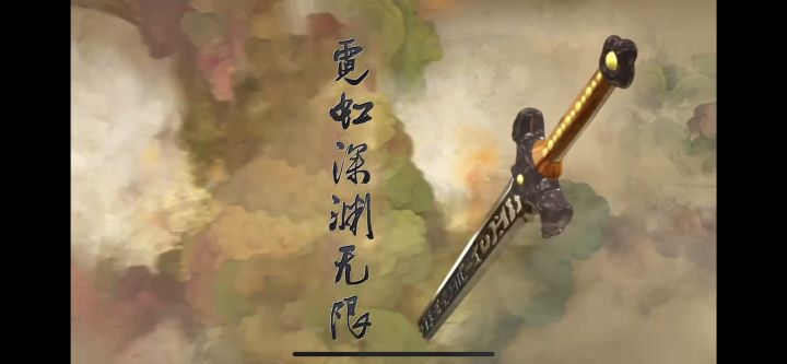 霓虹奇侠传一截图