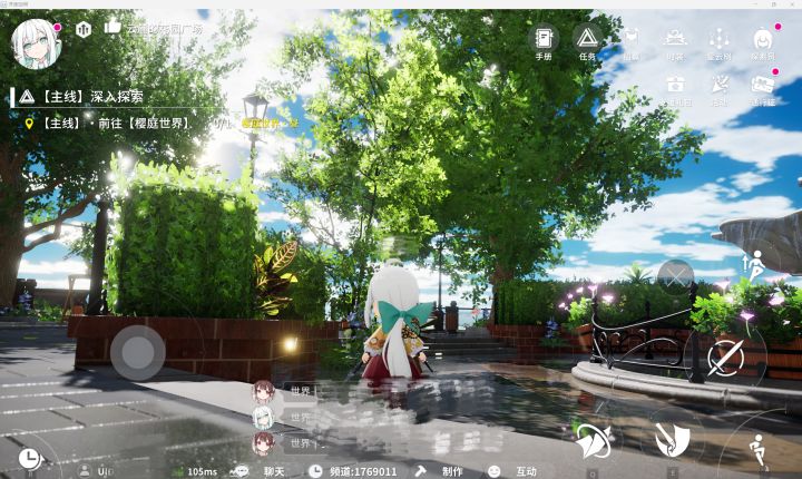 场景很不错,可惜人物建模有点不匹配截图