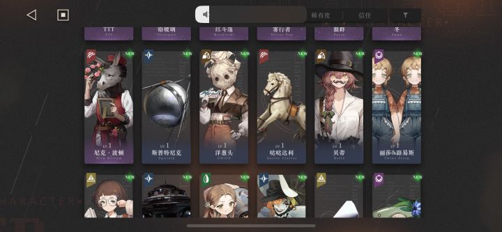 刚入坑的萌新问下大佬截图