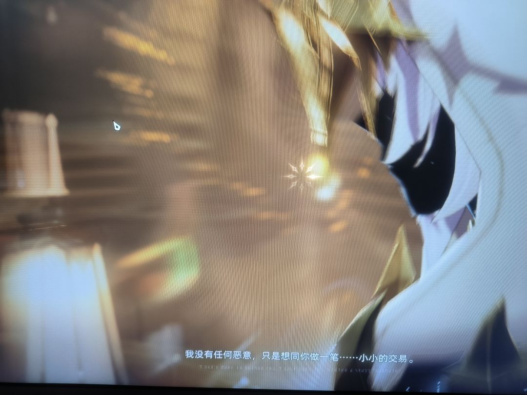 没法看剧情,老是加载 2