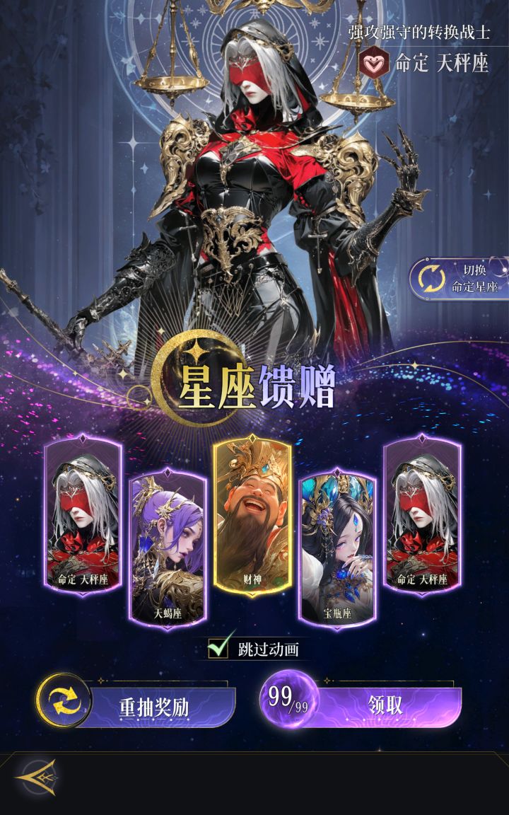 老哥们,这个地方能刷出大鹅吗?截图