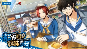 《女神异闻录：夜幕魅影》x罗森 联动PV