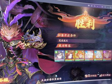 17层大脚板 稳定版