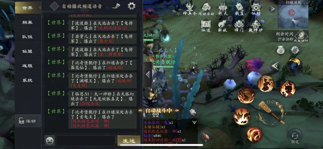 双喜临门 1