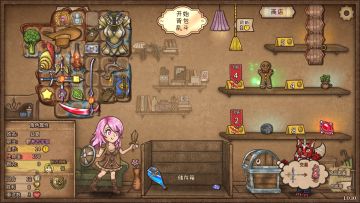 [爽局分享][技巧分享]他貌似在教我玩游戏