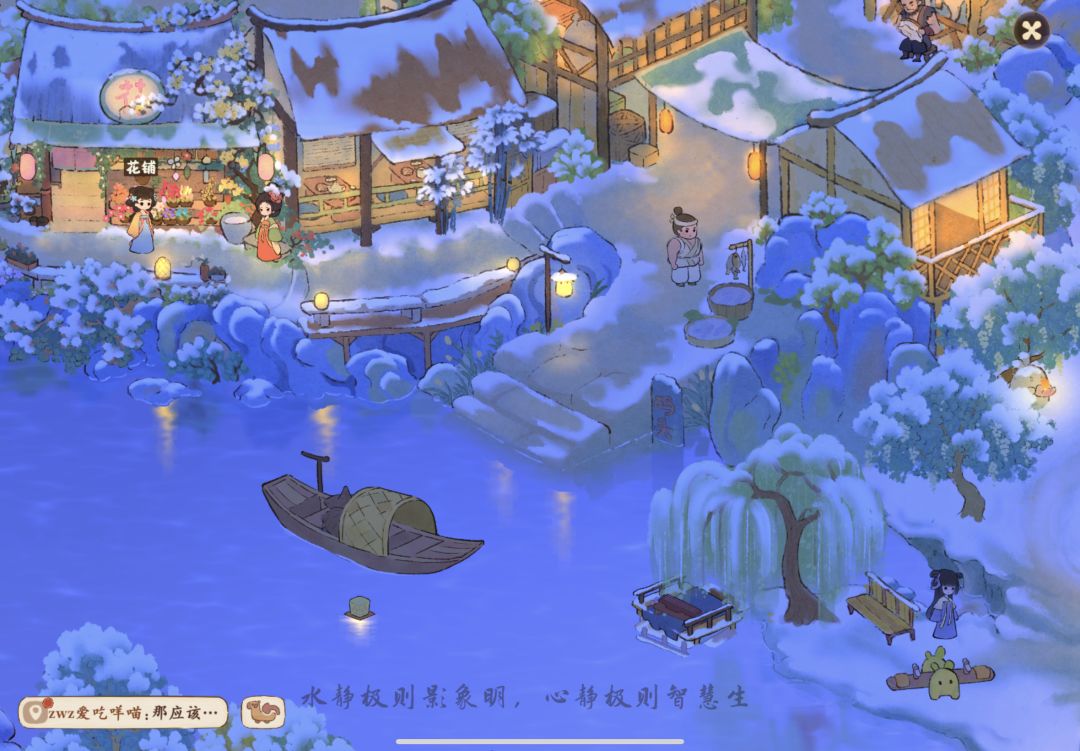 三次静坐的风景都好好啊 3
