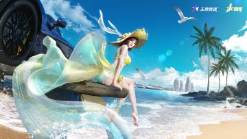 周年来信 | 倒计时1天！西理今天只办三件事：送福利，送壁纸，送表情包！