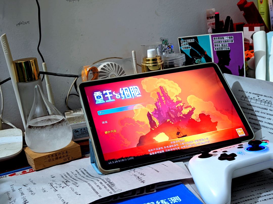 过年就玩重生细胞! 2
