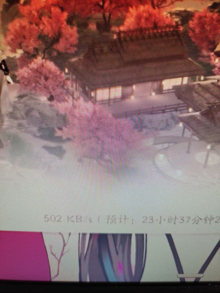 你们pc端也是这样嘛截图