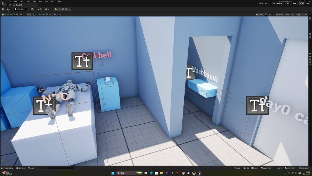《未醒》【GameJam开发者日志02】 1