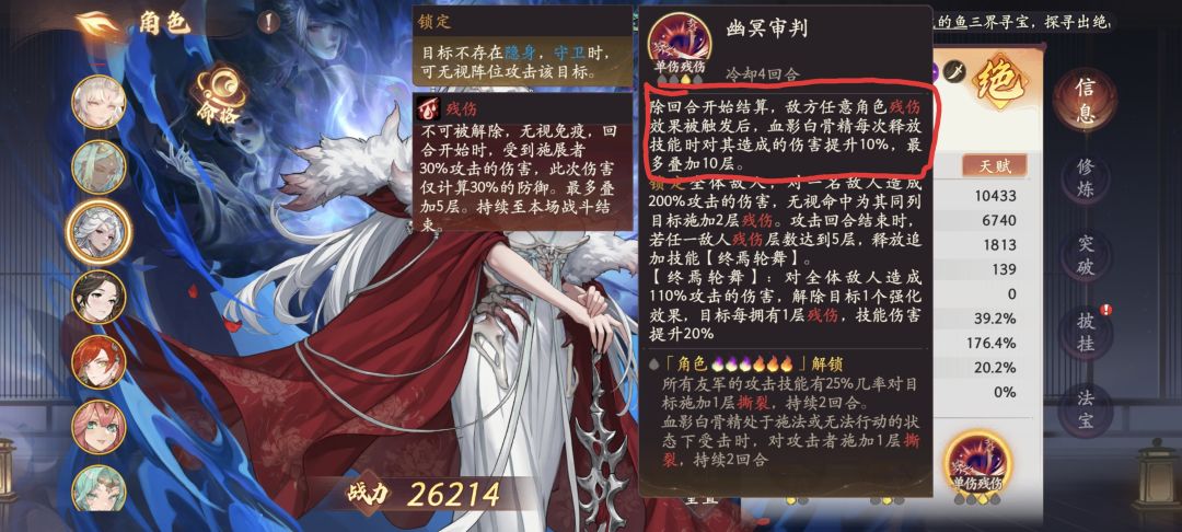 看了官方还是看tap的 3