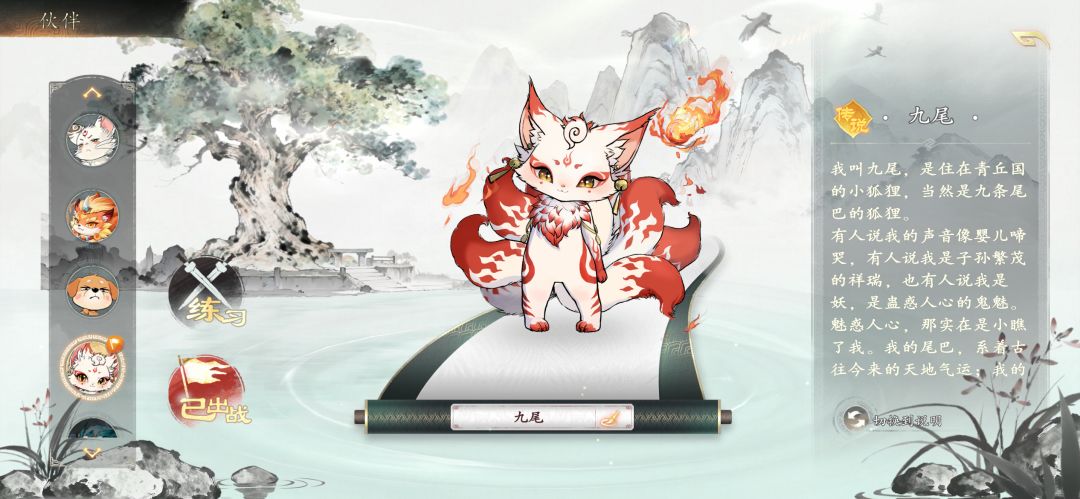 这李斯改版之后,嬴政李斯又一阴间配阵, 3