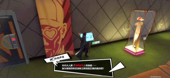 这里怎么过呀截图