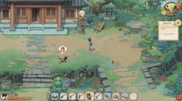 自家宠物有几率会带礼物回家[表情_开心]
选择养小猫或养小狗，带回的礼物种类不同~#游戏种草计划#游戏安利#游戏推荐#游戏讨论#游戏资讯#Steam游戏