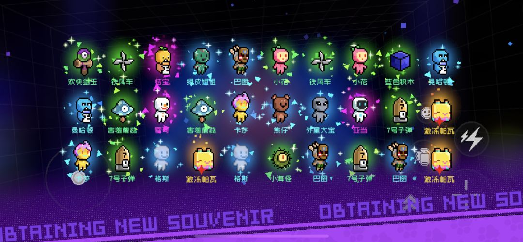恐怖如斯 2