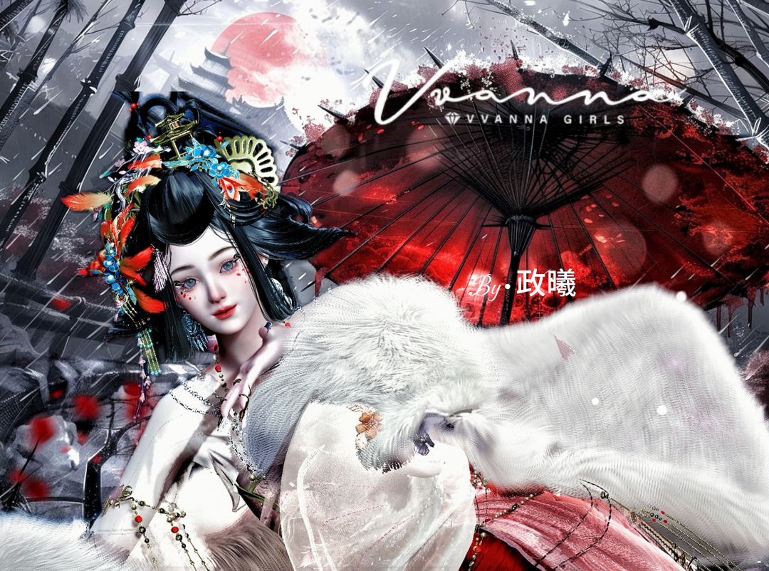 红颜旧 1