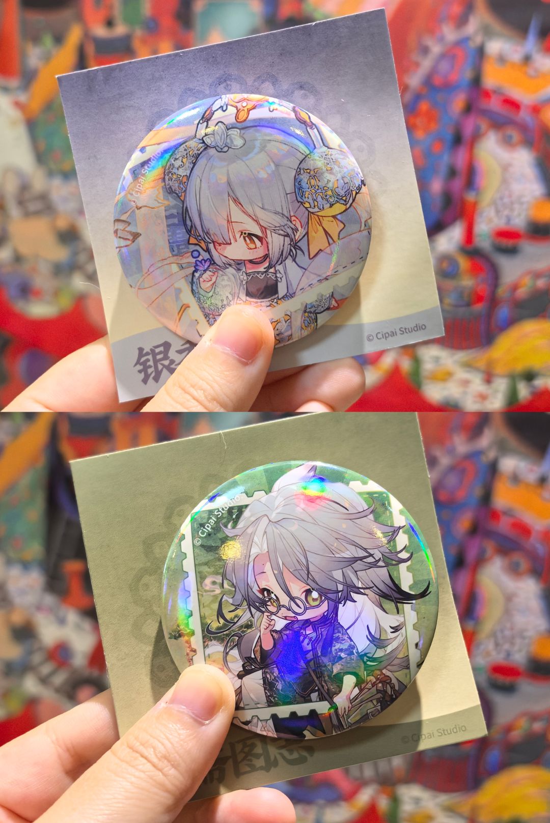 ( ´ ▽ ` )ノ刚收到的物华弥新的周边 3
