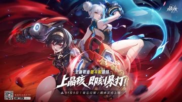 晶核pvp剑侍无敌教学