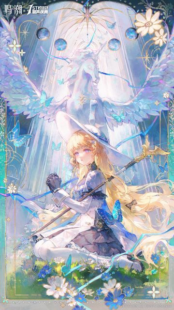 潮声与群星 | 圣祷