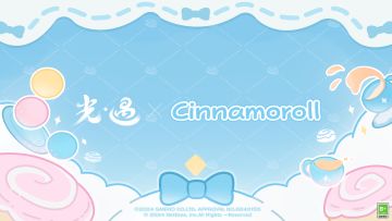 云端相遇 旅途加萌｜《光·遇》x 三丽鸥大耳狗 联动确认