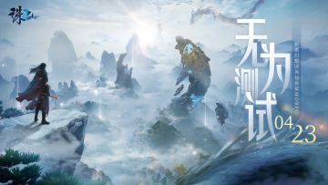 兽耳！人鱼！大姐姐！三个愿望一次满足！可选种族与捏脸系统预览